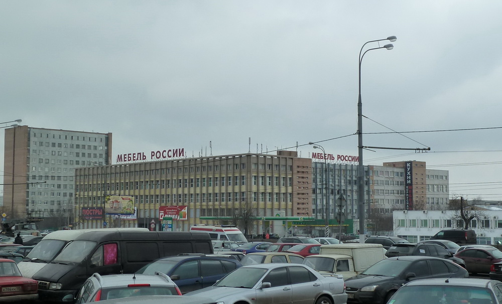 Мебельные Магазины В Москве