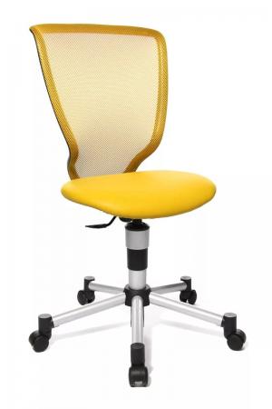 Офисное кресло - это инструмент для работы